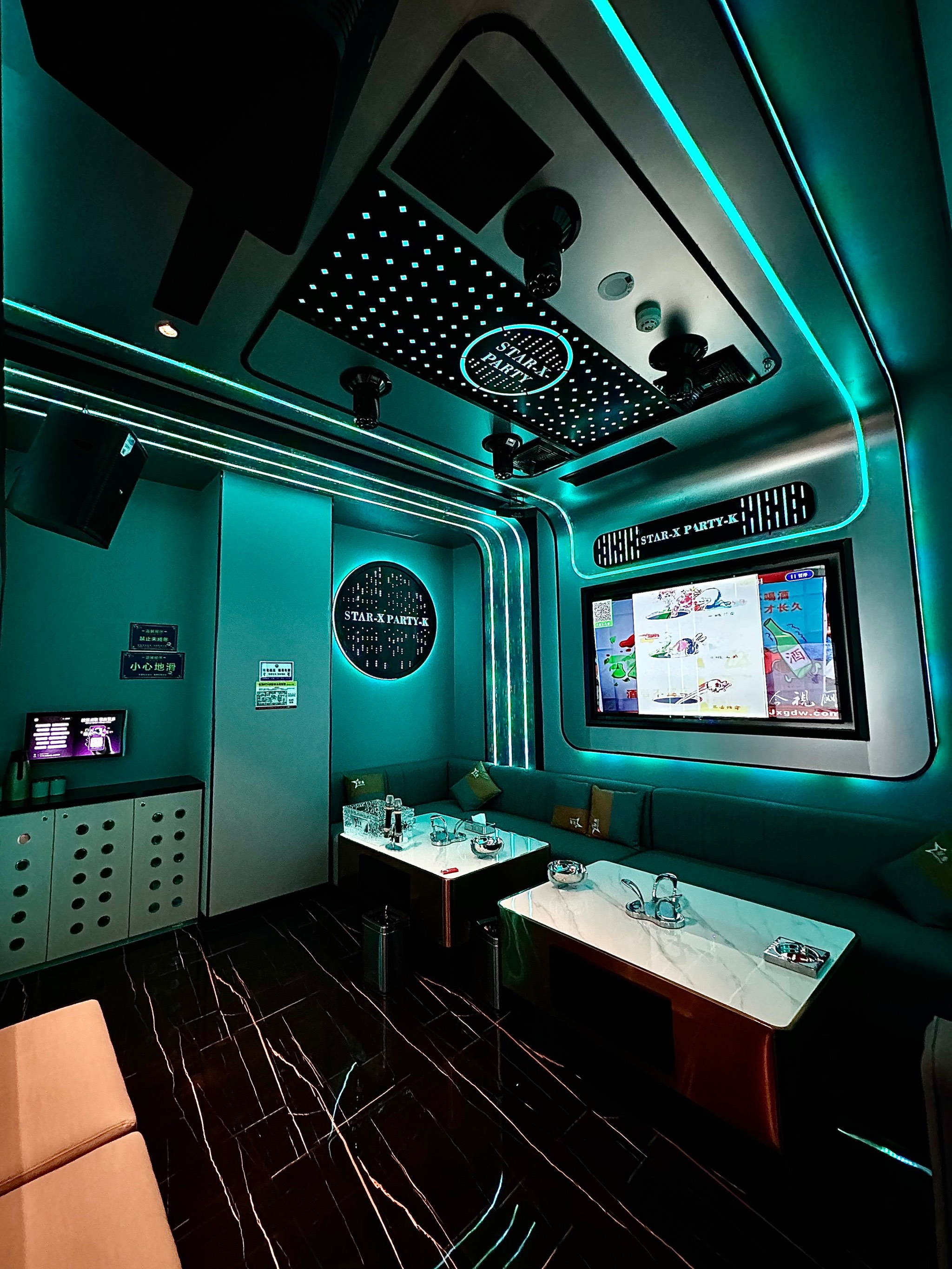 青岛商务ktv首选性价比-黄岛区ktv预定